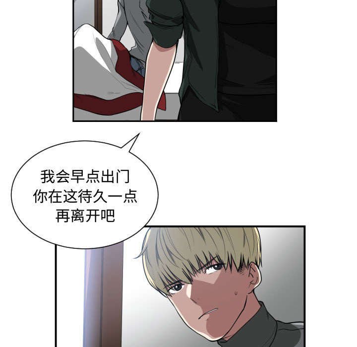 第2章：初体验