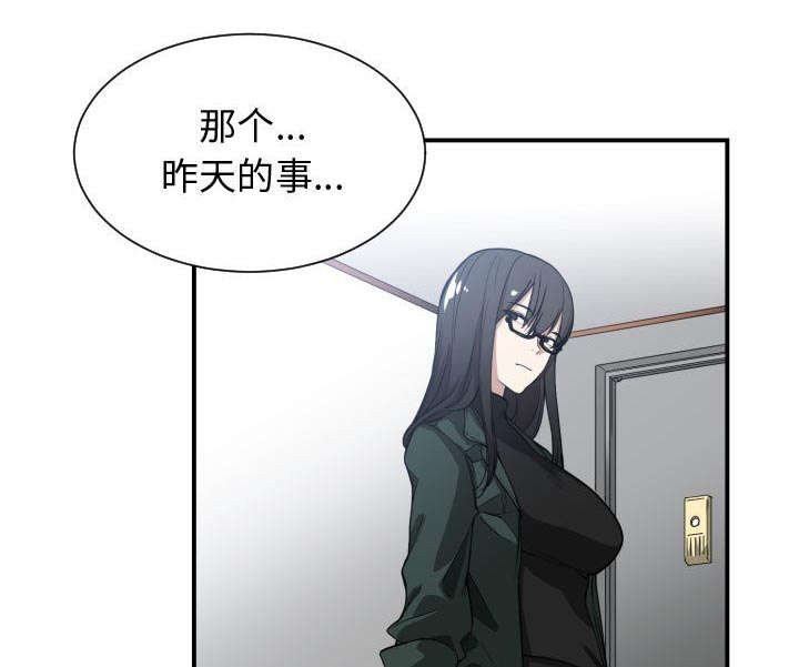 第2章：初体验
