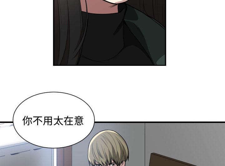 第2章：初体验