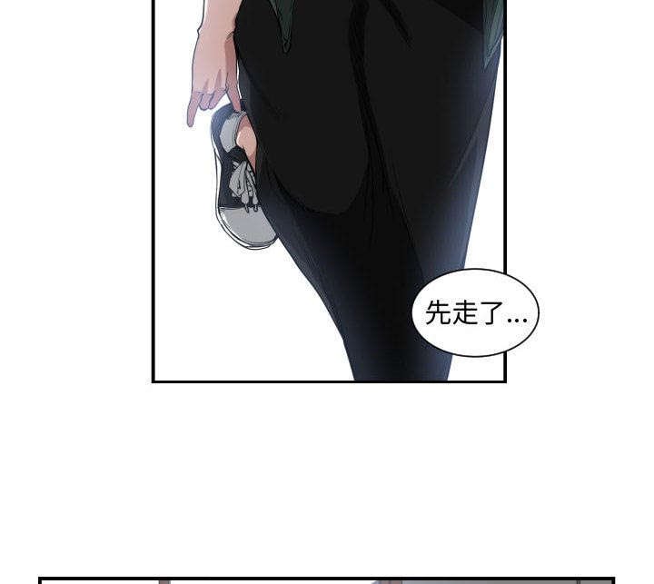 第2章：初体验