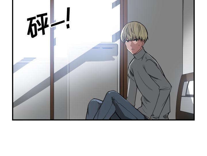 第2章：初体验