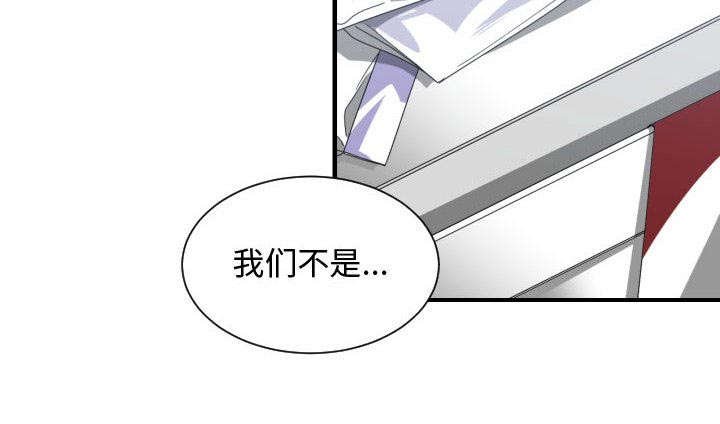 第20章：复杂的情况