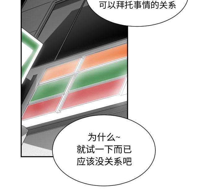第20章：复杂的情况