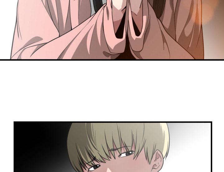 第20章：复杂的情况