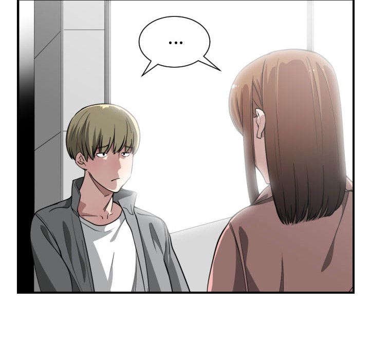 第20章：复杂的情况