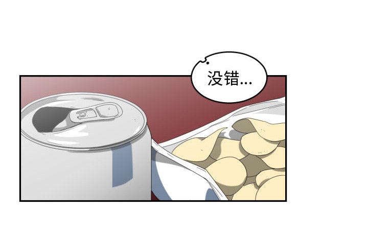 第20章：复杂的情况