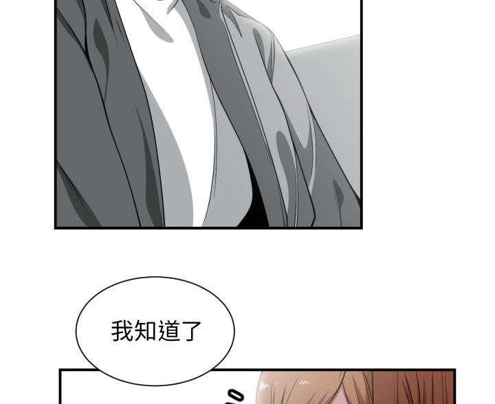 第21章：有那么一个人