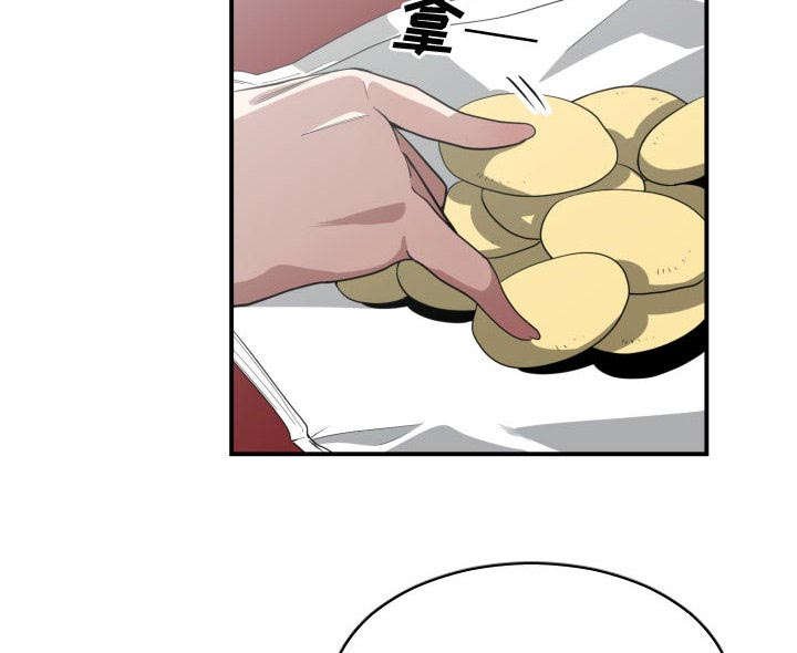 第21章：有那么一个人
