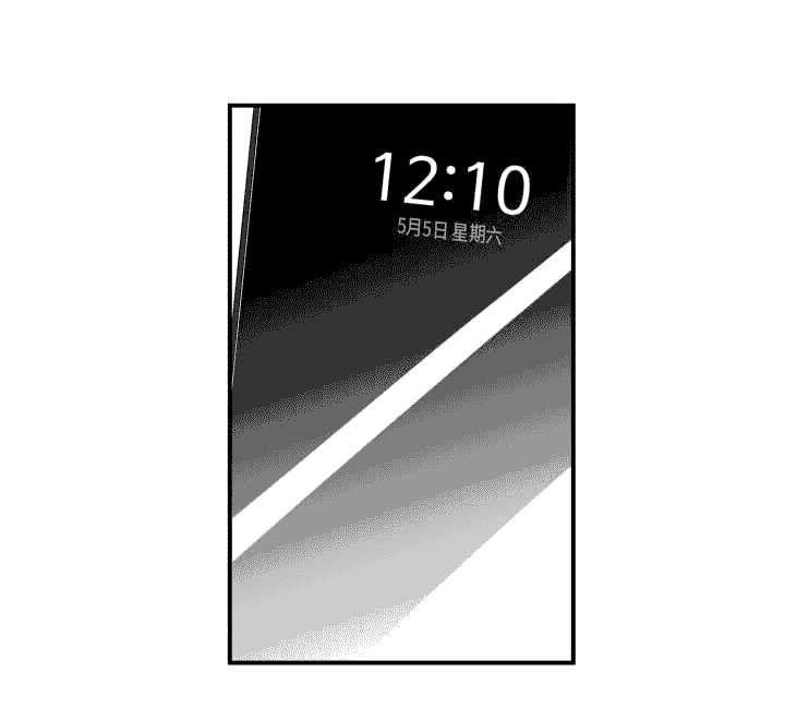 第21章：有那么一个人
