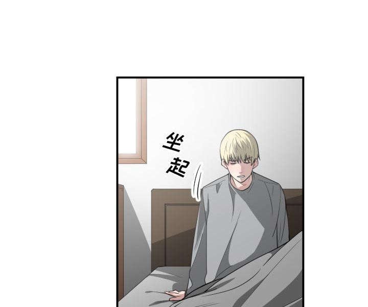 第21章：有那么一个人
