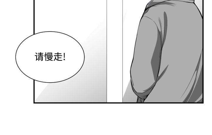 第21章：有那么一个人