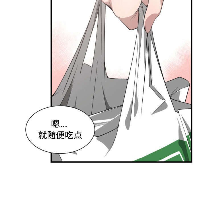 第22章：一起去吧
