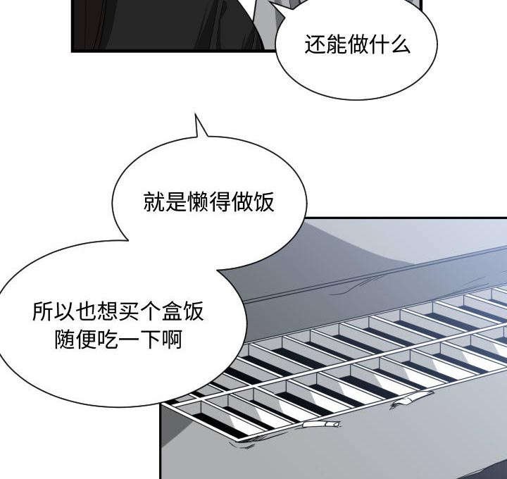 第22章：一起去吧