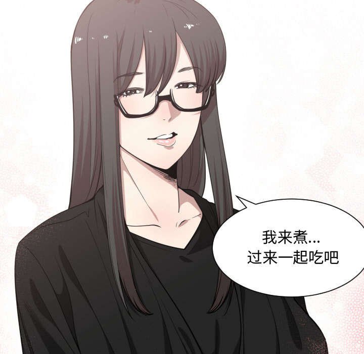 第22章：一起去吧