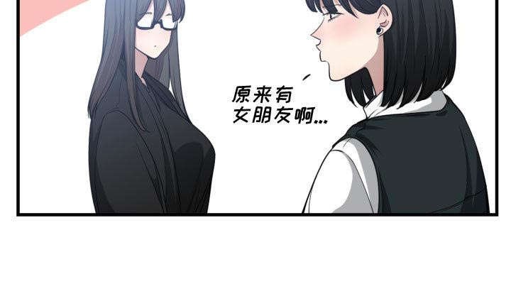 第22章：一起去吧