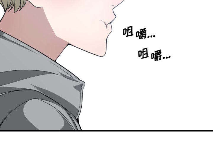 第22章：一起去吧