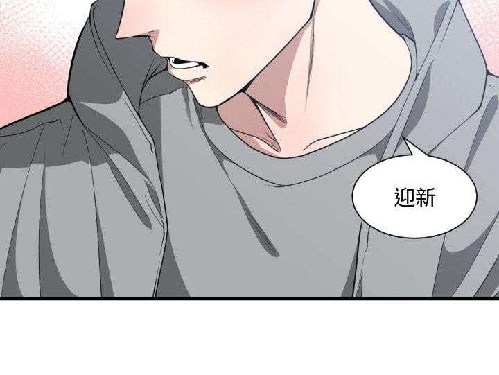 第22章：一起去吧