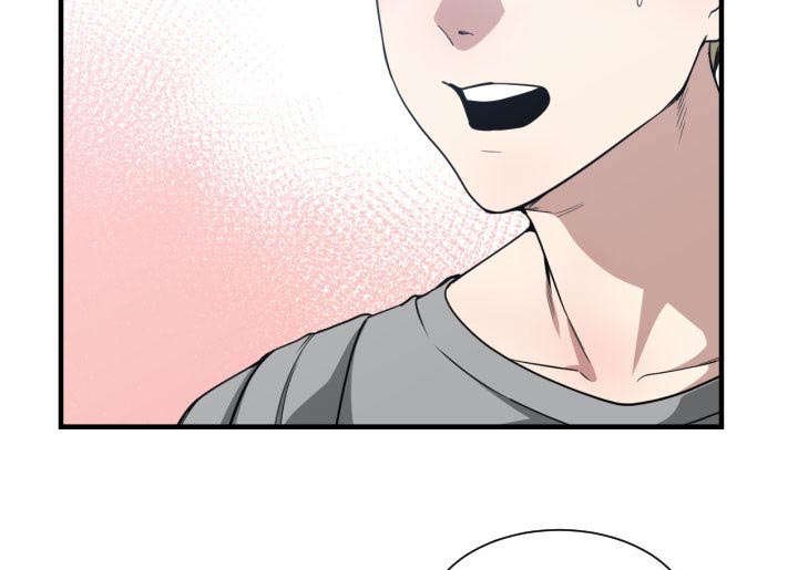 第23章：犹豫