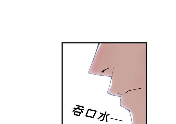 第23章：犹豫