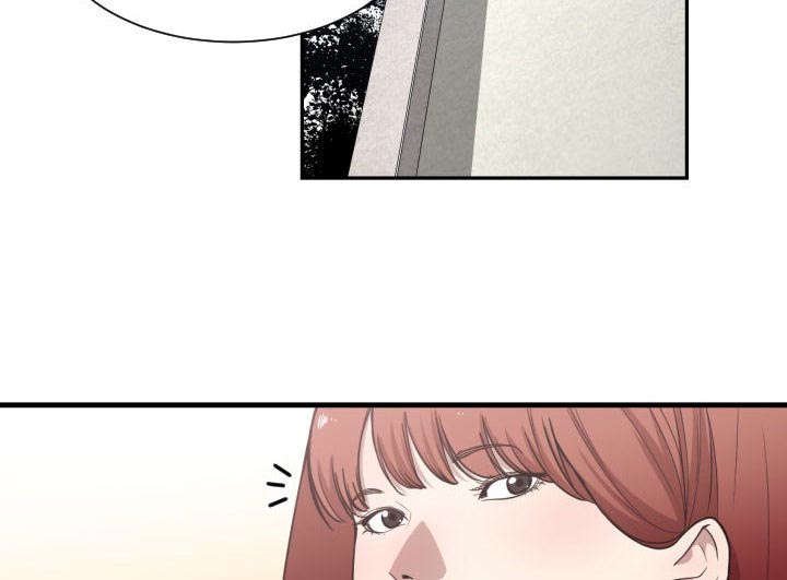 第24章：戒掉他