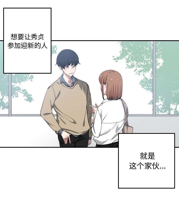 第25章：渐行渐远