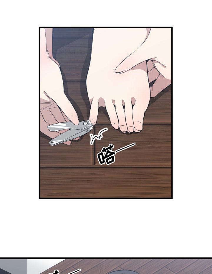 第25章：渐行渐远