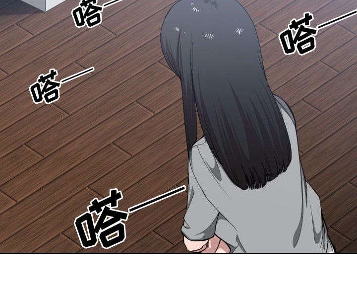 第25章：渐行渐远