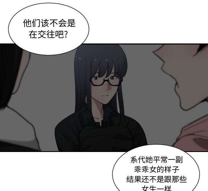 第25章：渐行渐远