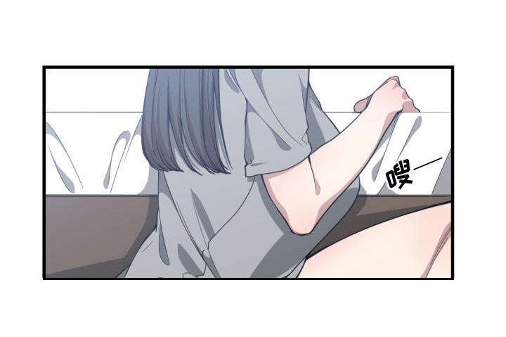 第25章：渐行渐远