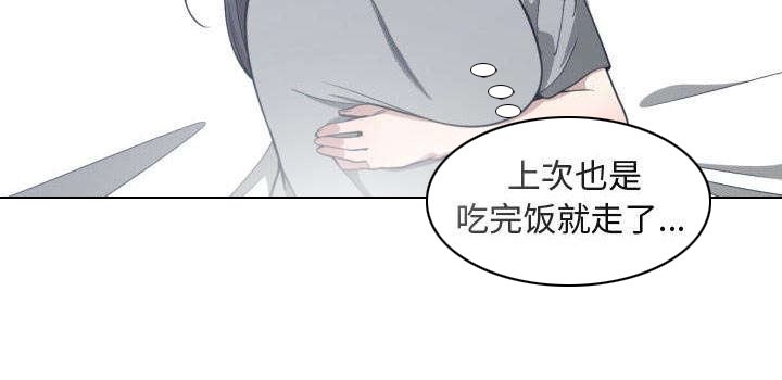 第25章：渐行渐远