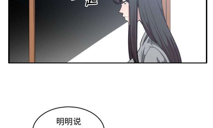 第25章：渐行渐远
