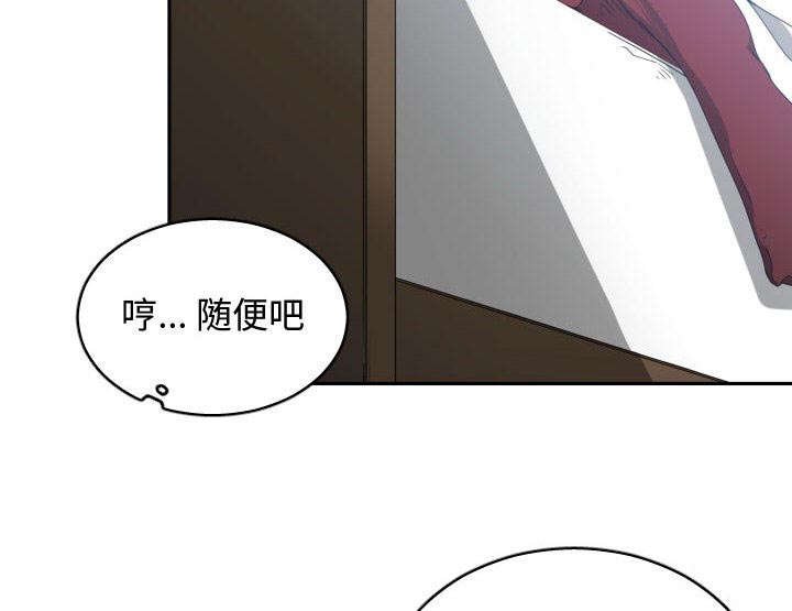 第25章：渐行渐远