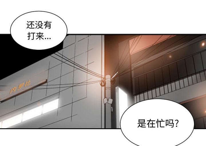 第25章：渐行渐远