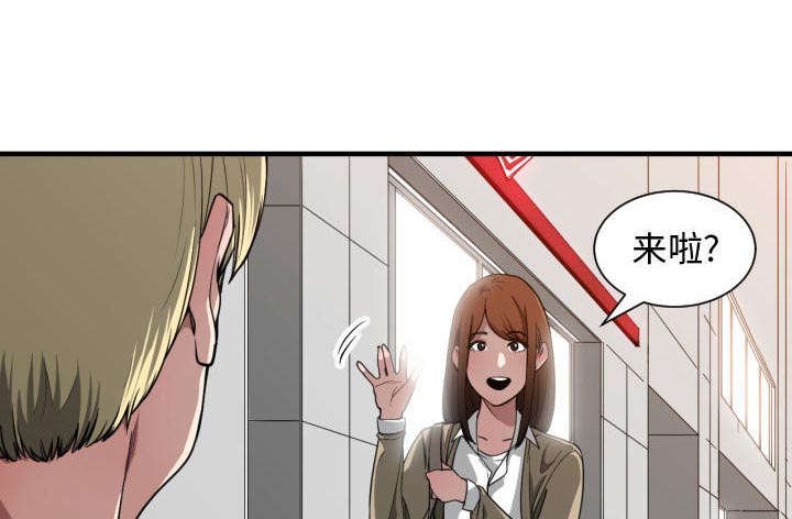 第25章：渐行渐远