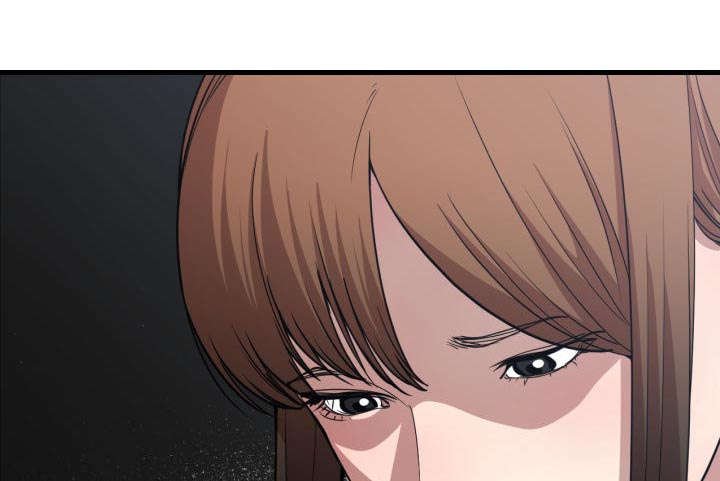 第26章：听我说