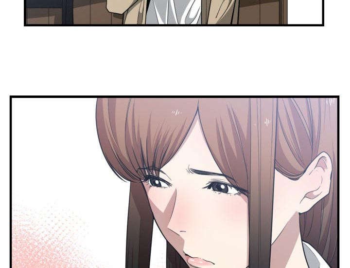 第26章：听我说