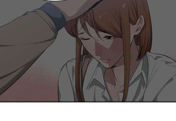 第26章：听我说