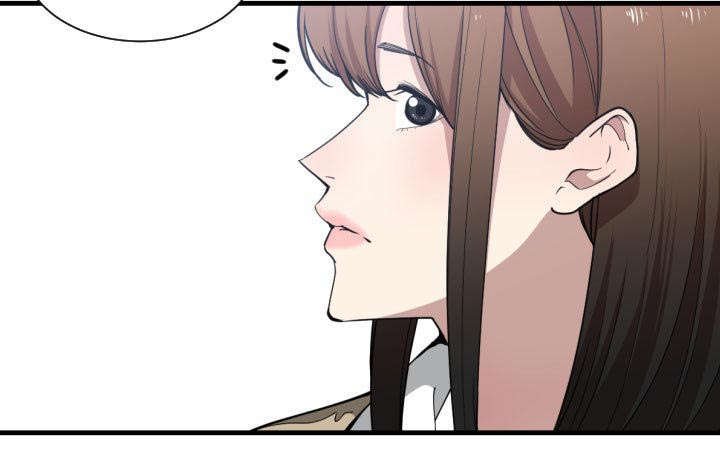 第26章：听我说