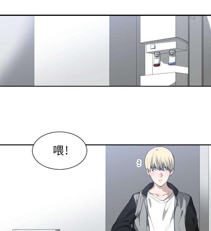第27章：学长