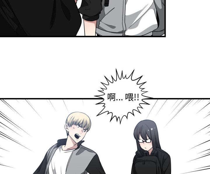 第27章：学长