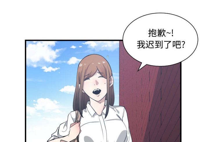 第27章：学长