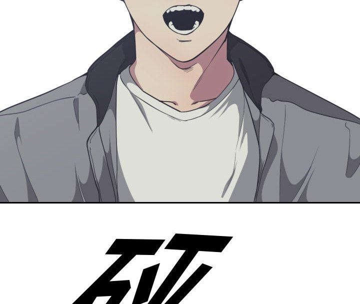 第28章：挨揍