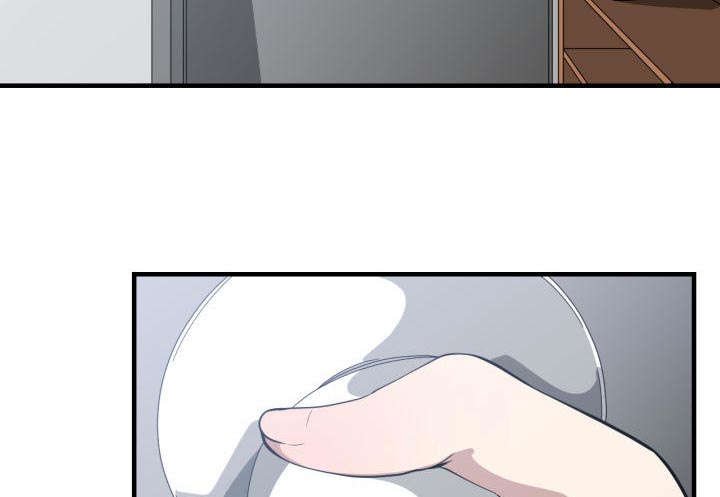 第28章：挨揍