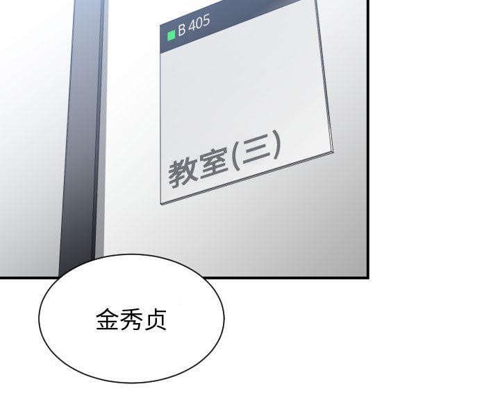 第3章：挑逗