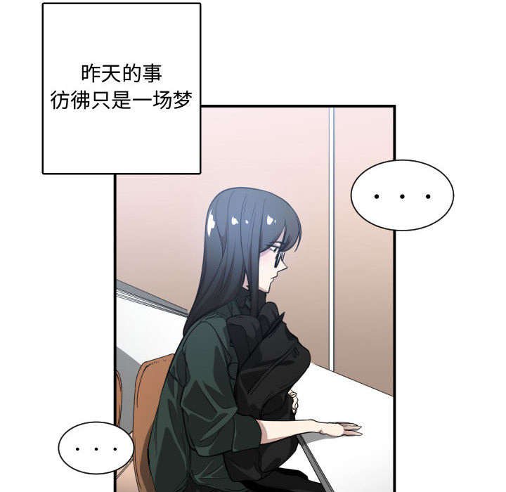 第3章：挑逗