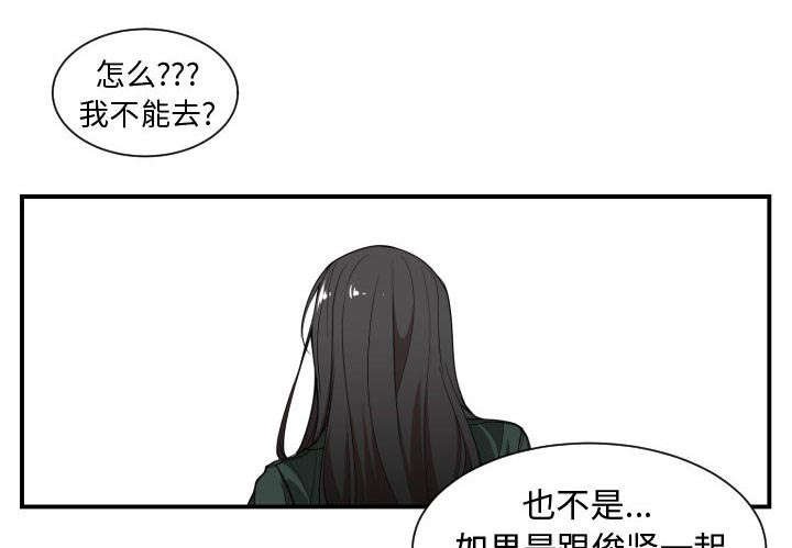 第3章：挑逗