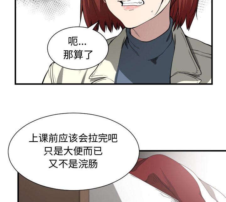 第5章：点名