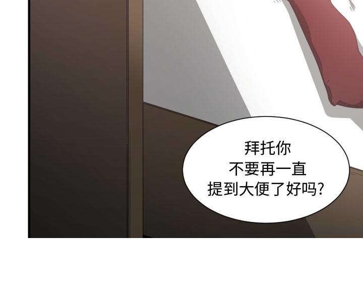 第5章：点名