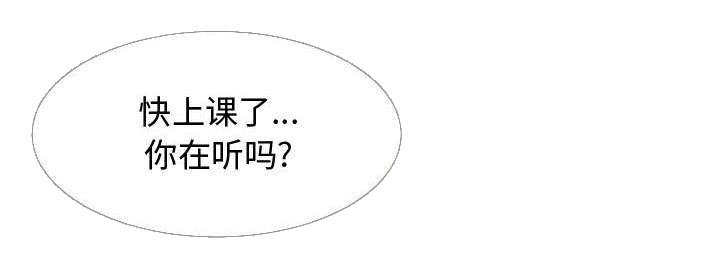 第5章：点名