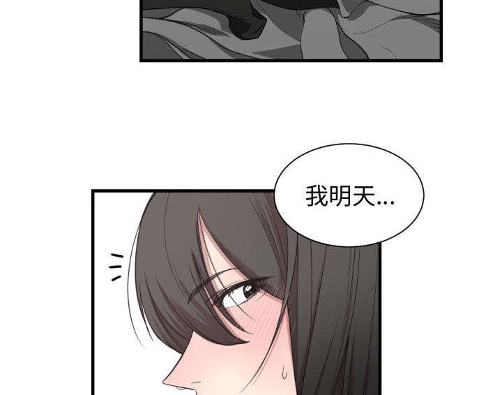 第5章：点名